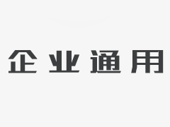 热烈祝贺宿迁创佳门窗公司荣获全国门窗百强企